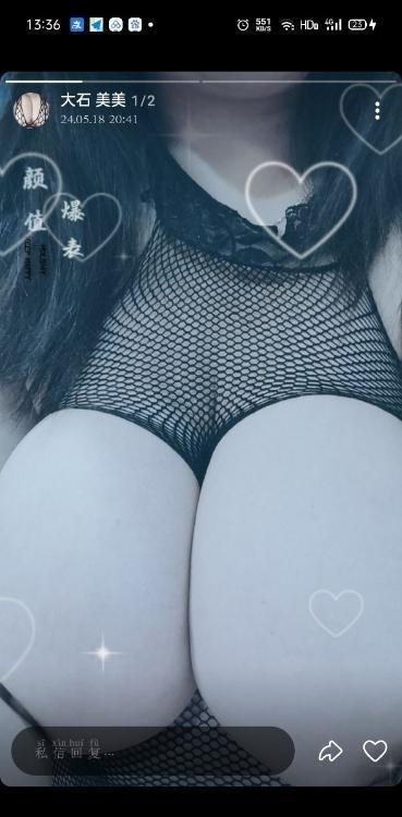 f杯大咪咪