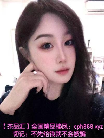 南郊东仪路小妹
