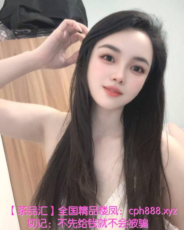 禅城白嫩玫瑰