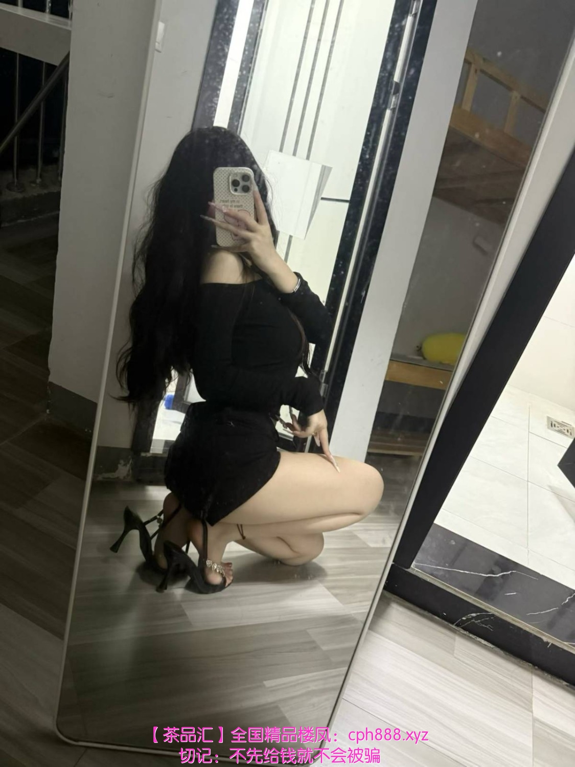 精彩照片