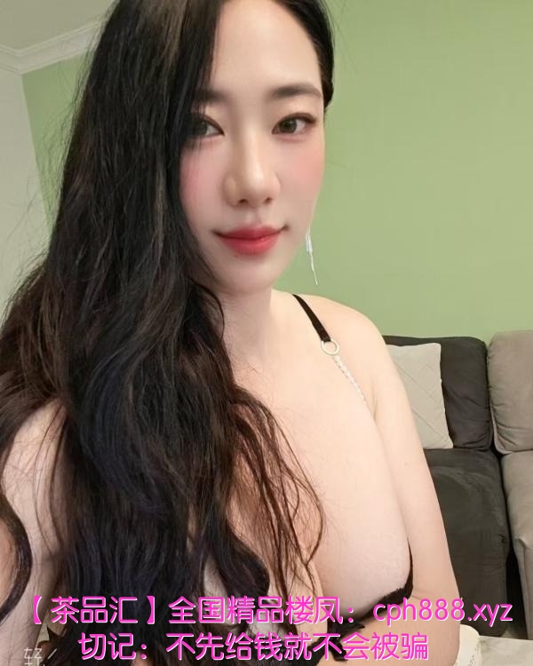 丰台长腿大胸骚货