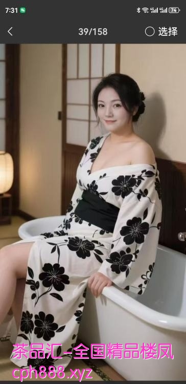精彩照片