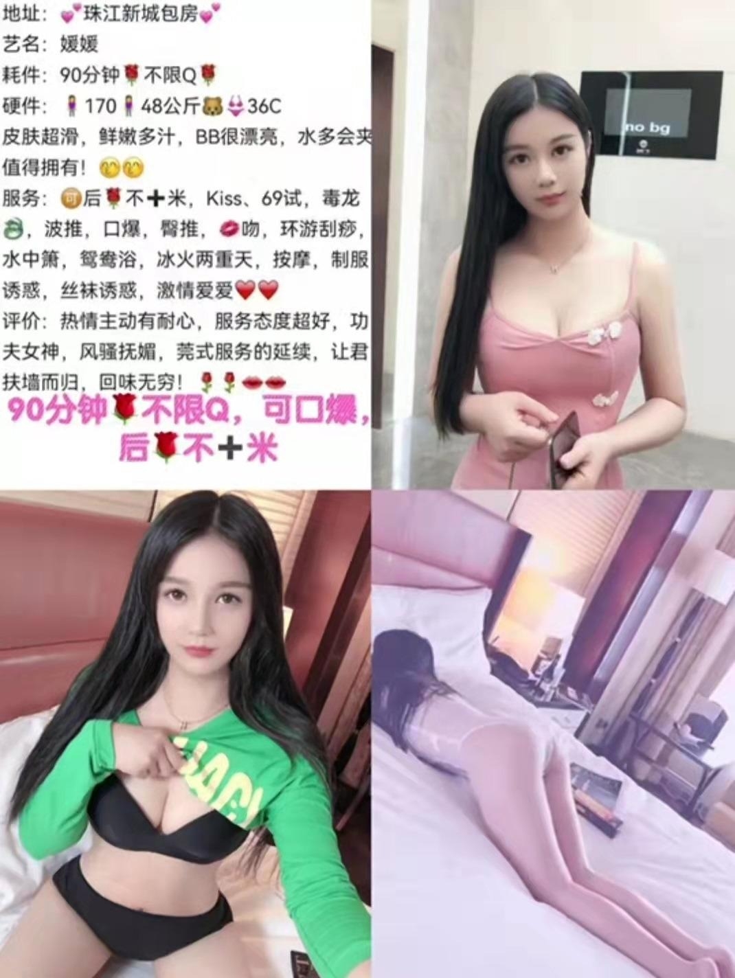 精彩照片