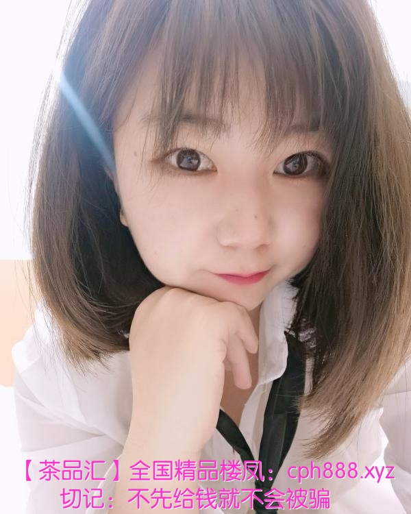 短发丰满大胸少妇兼职
