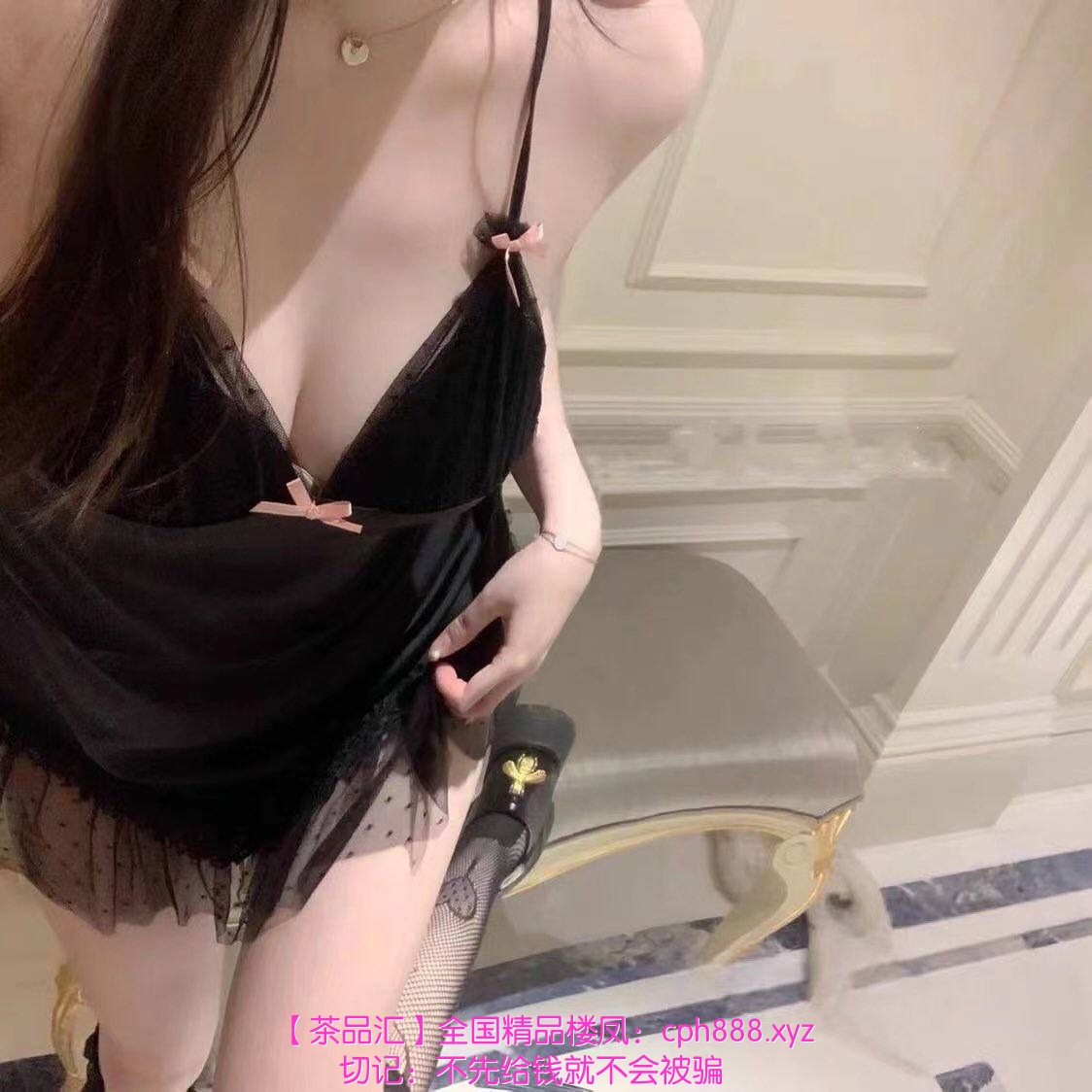 白云嘉禾美女抓龙筋（热）