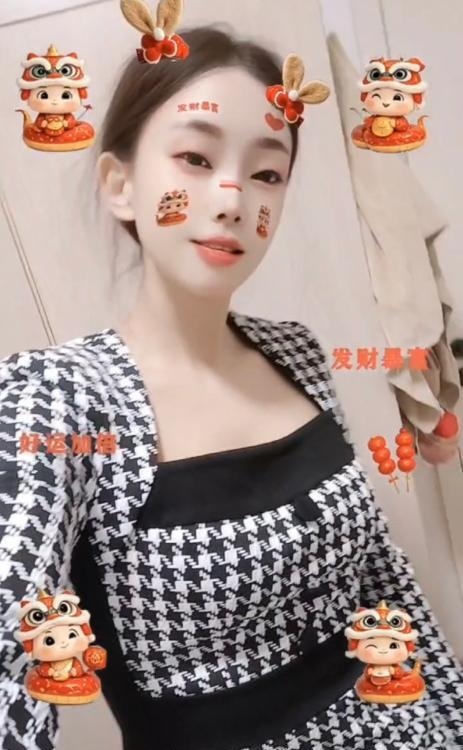 光谷慧慧