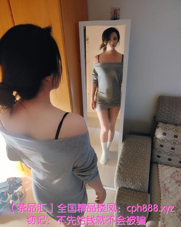 白嫩少妇欢欢