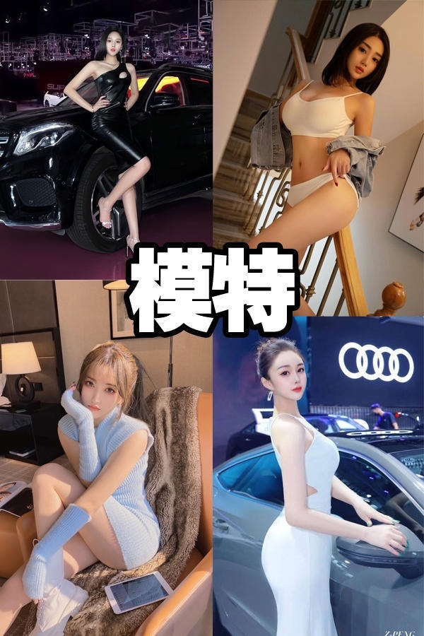 精彩照片
