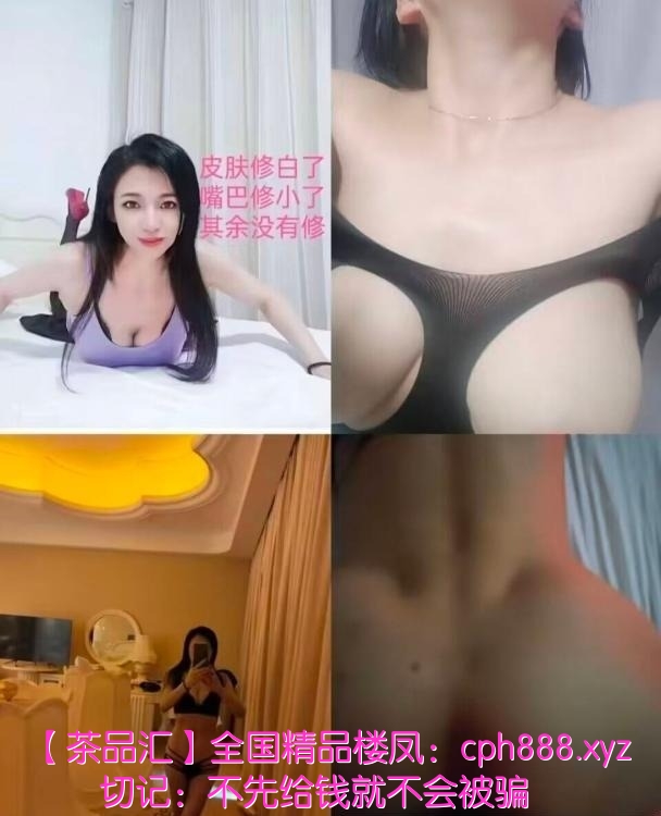 仙林辣妈
