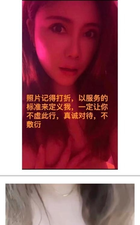 精彩照片