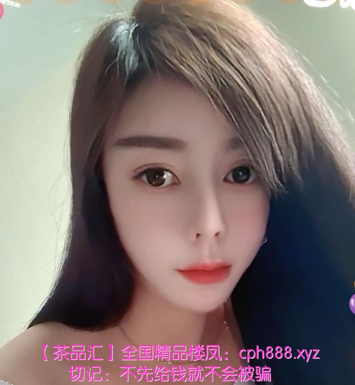 朝阳大胸香香