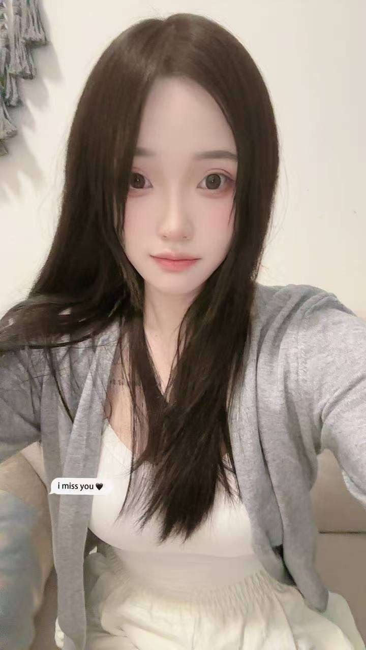 大朗雅欣