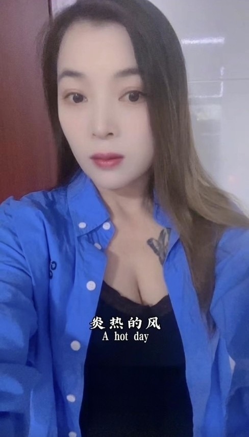 罗店巨乳小姐姐