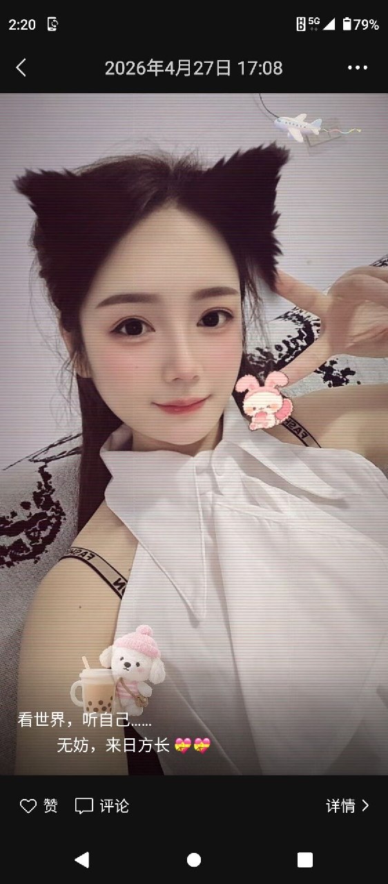 精彩照片